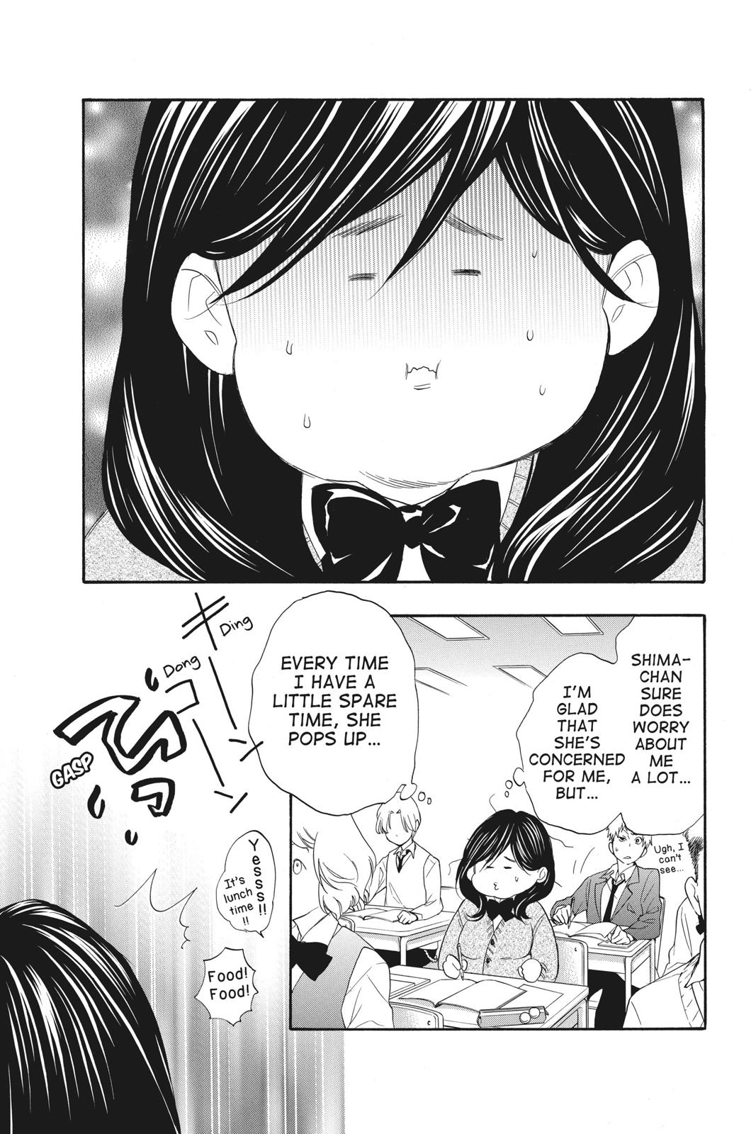 Read Kiss Him, Not Me EN Manga Online