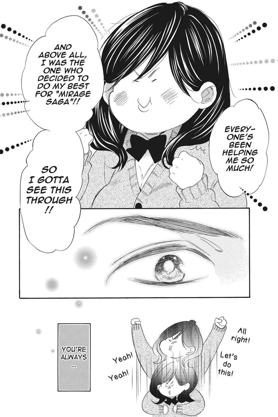 Read Kiss Him, Not Me EN Manga Online