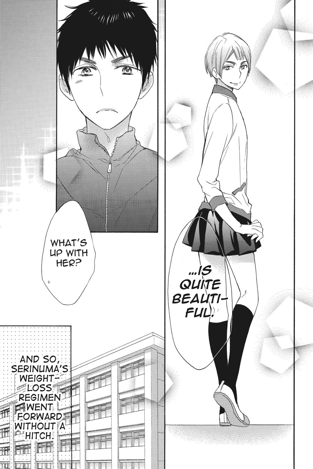 Read Kiss Him, Not Me EN Manga Online