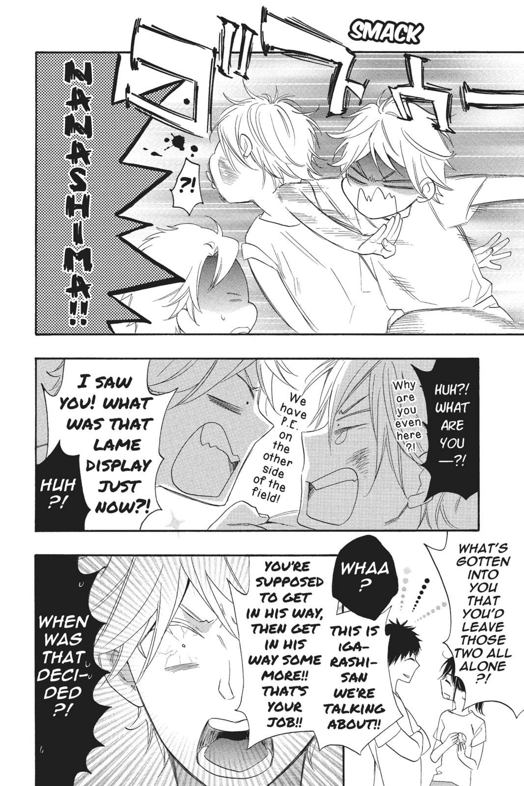 Read Kiss Him, Not Me EN Manga Online