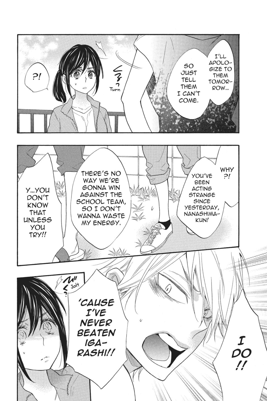 Read Kiss Him, Not Me EN Manga Online