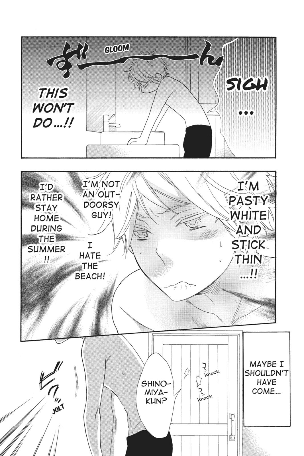 Read Kiss Him, Not Me EN Manga Online