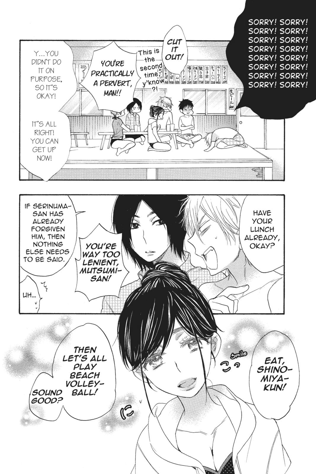 Read Kiss Him, Not Me EN Manga Online