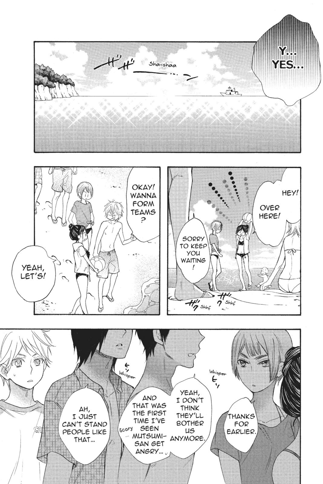 Read Kiss Him, Not Me EN Manga Online