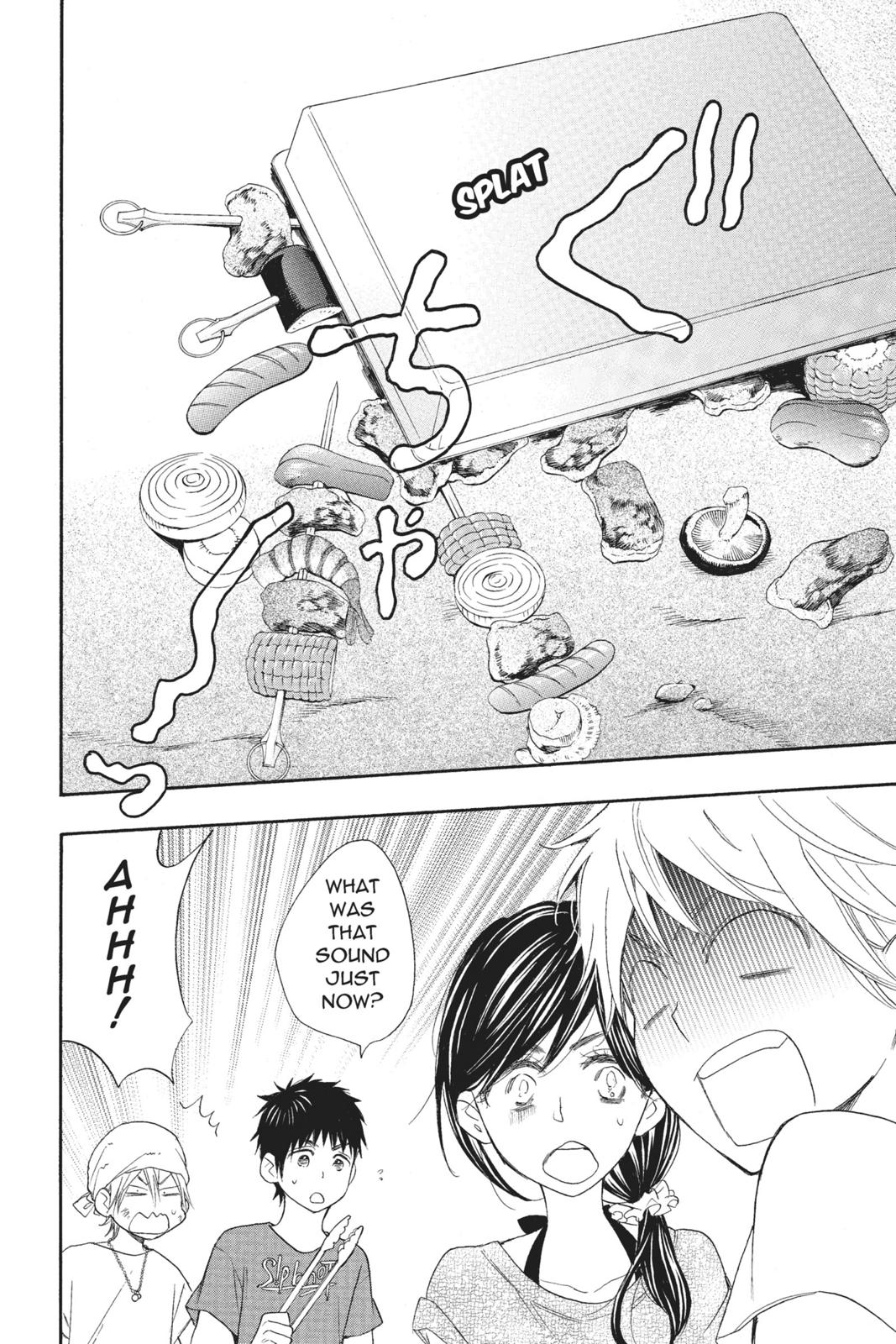 Read Kiss Him, Not Me EN Manga Online