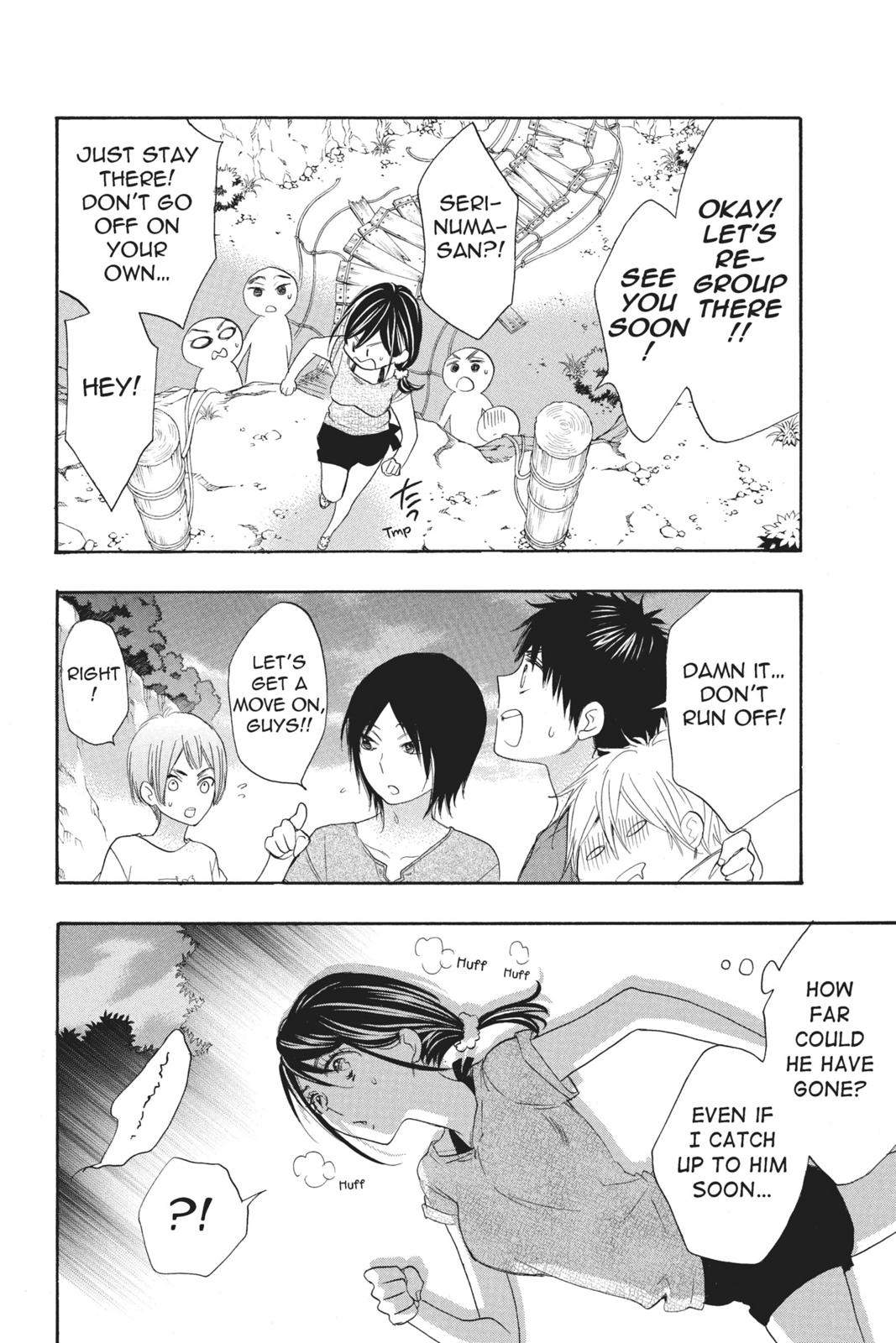 Read Kiss Him, Not Me EN Manga Online