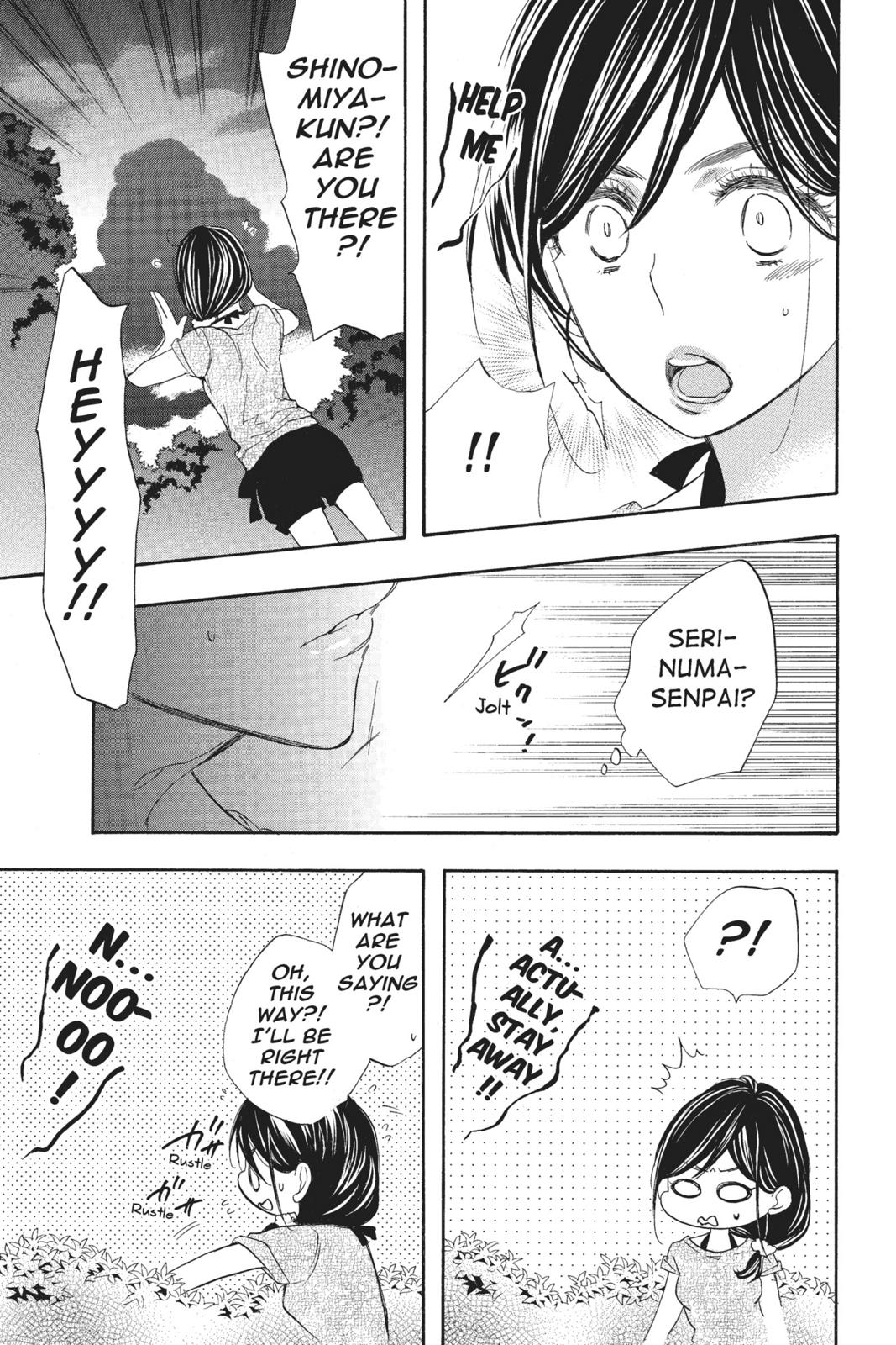 Read Kiss Him, Not Me EN Manga Online