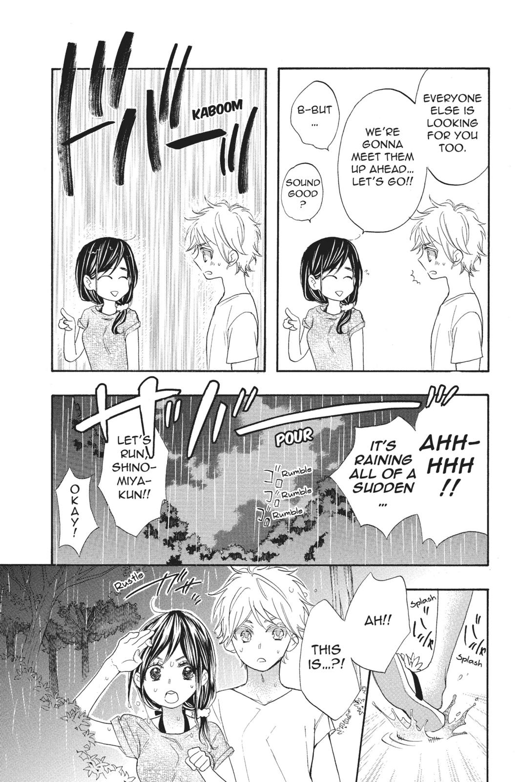 Read Kiss Him, Not Me EN Manga Online