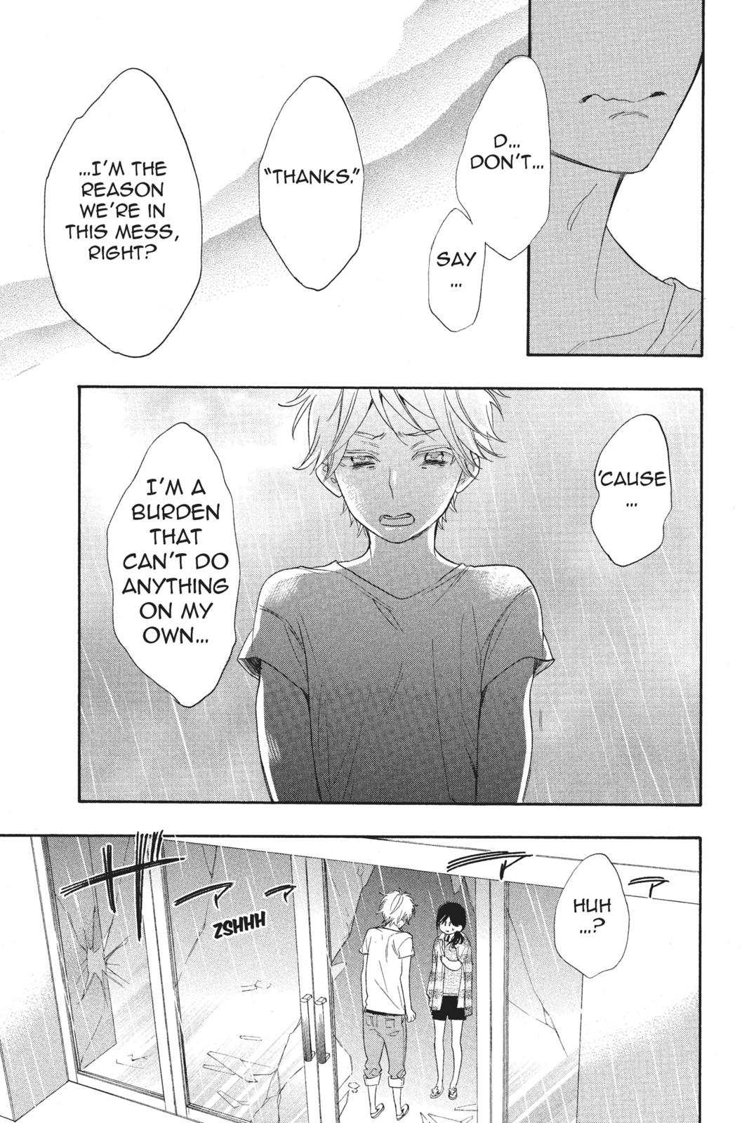 Read Kiss Him, Not Me EN Manga Online