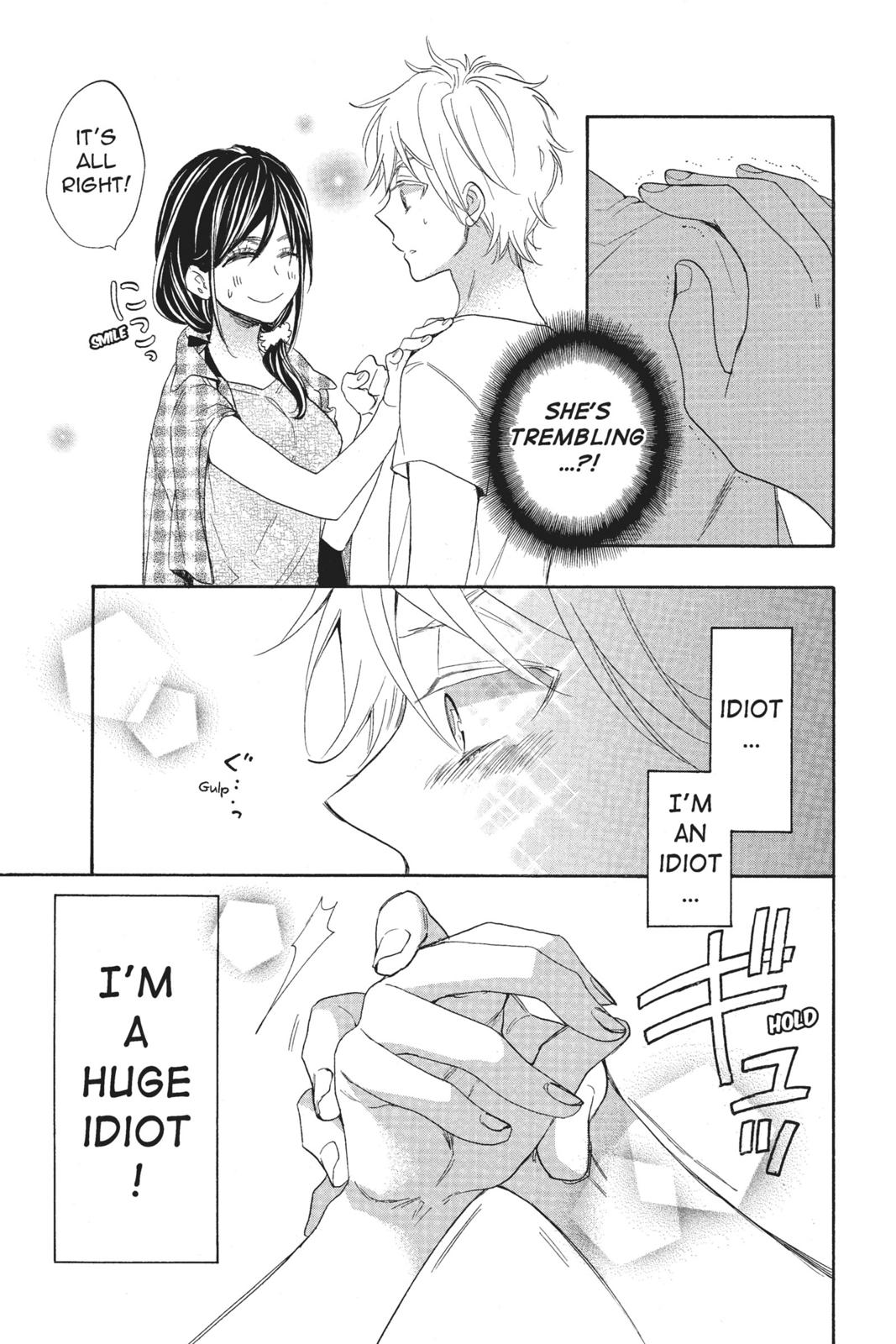 Read Kiss Him, Not Me EN Manga Online