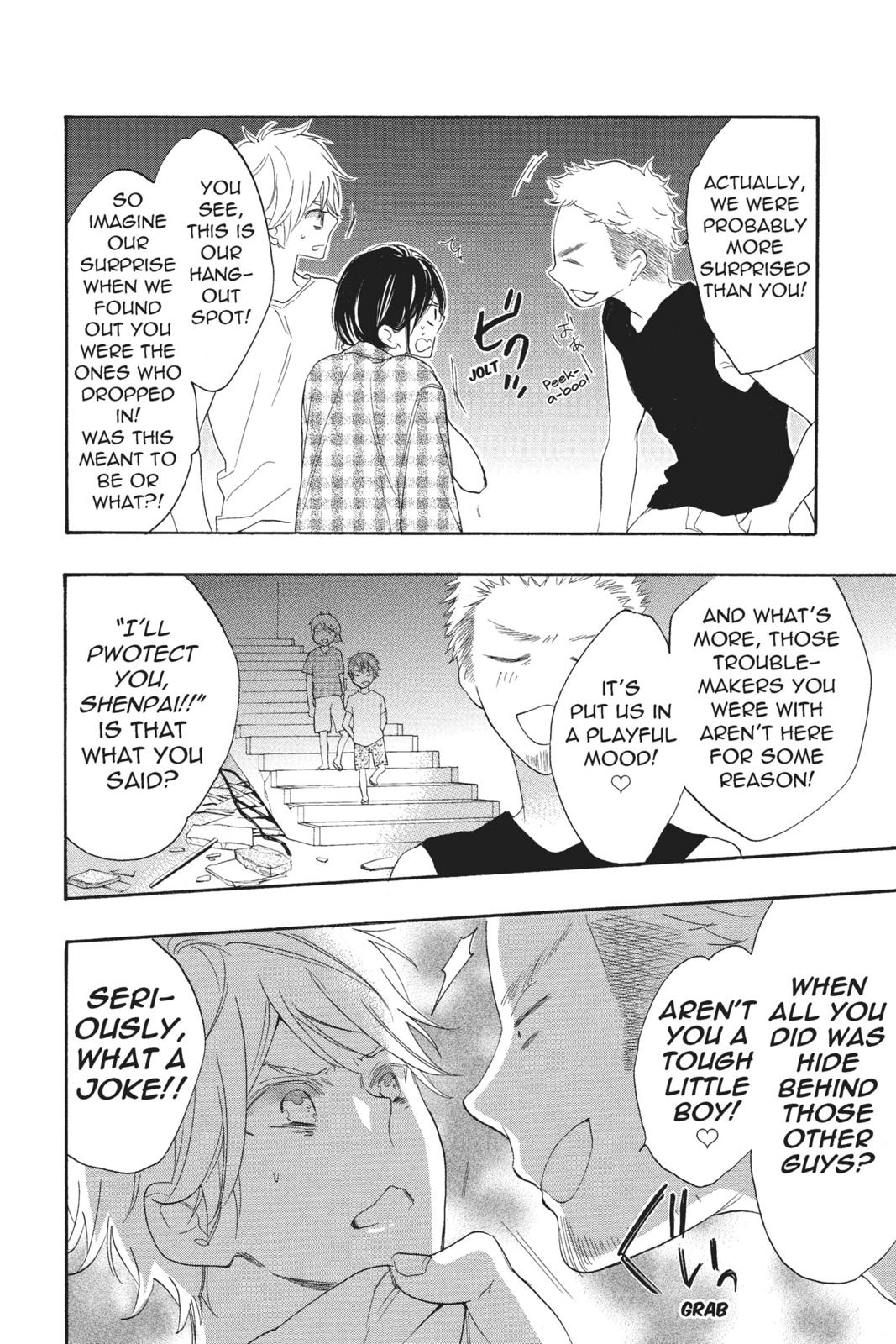 Read Kiss Him, Not Me EN Manga Online