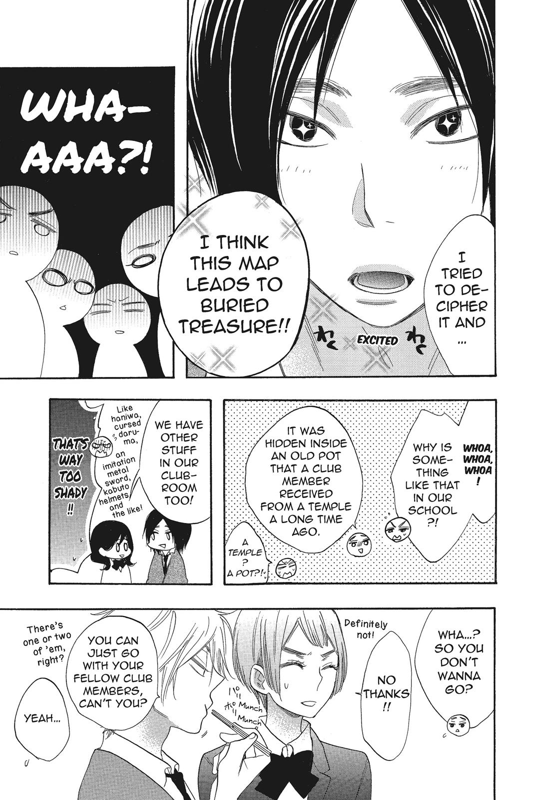 Read Kiss Him, Not Me EN Manga Online