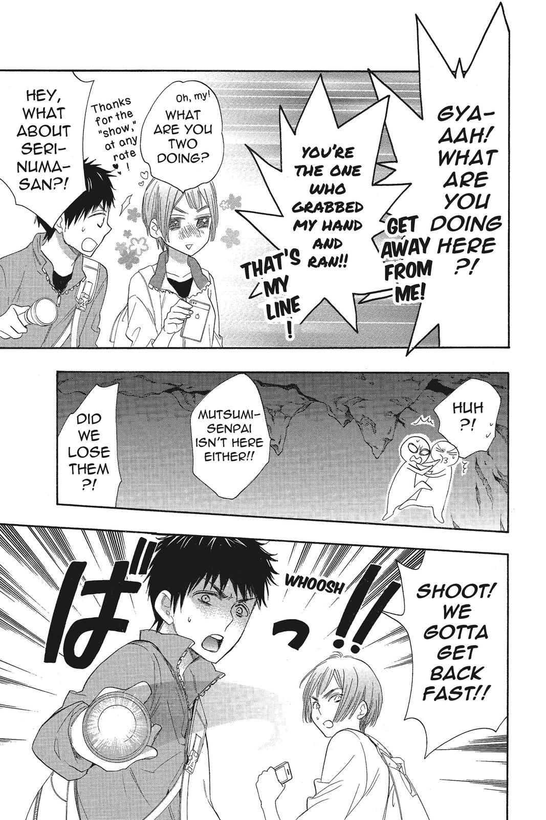 Read Kiss Him, Not Me EN Manga Online