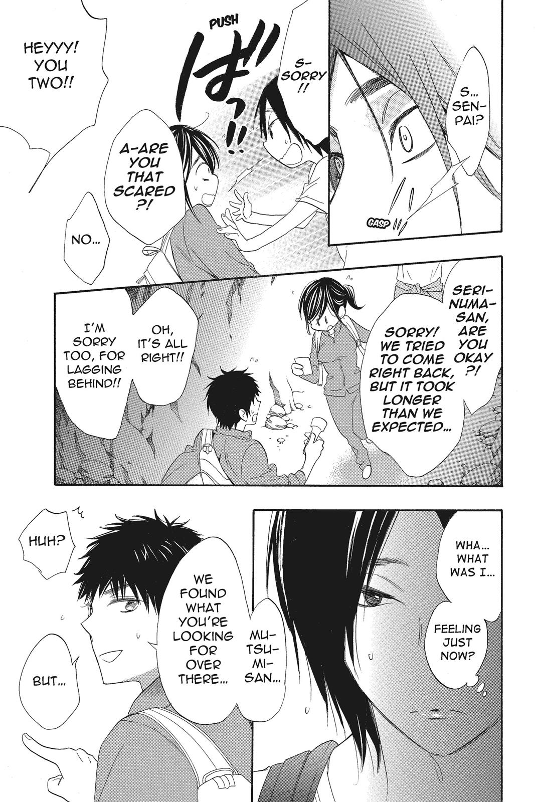 Read Kiss Him, Not Me EN Manga Online