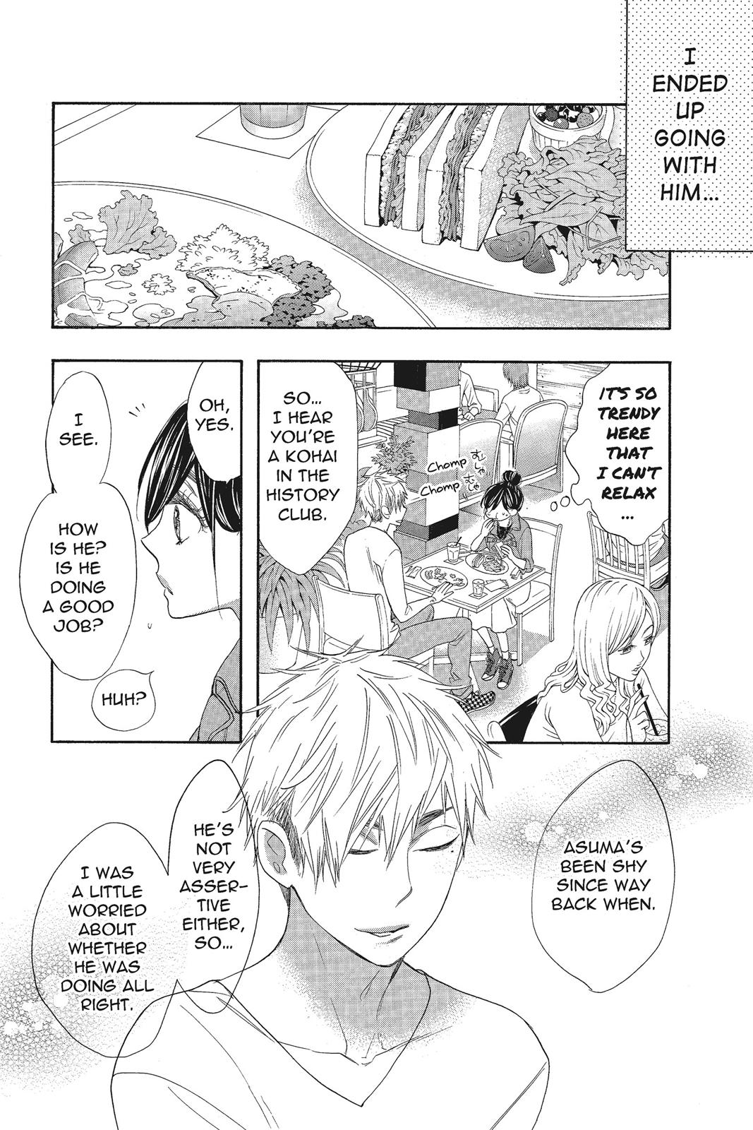 Read Kiss Him, Not Me EN Manga Online