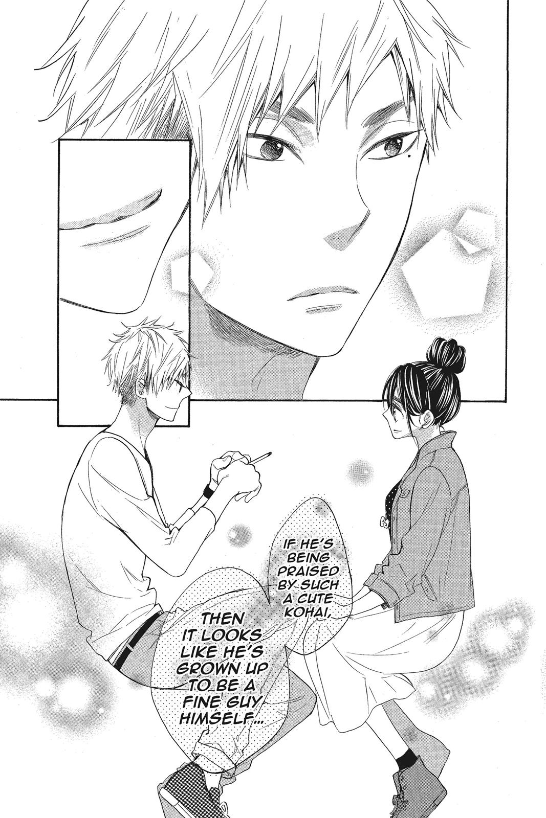 Read Kiss Him, Not Me EN Manga Online