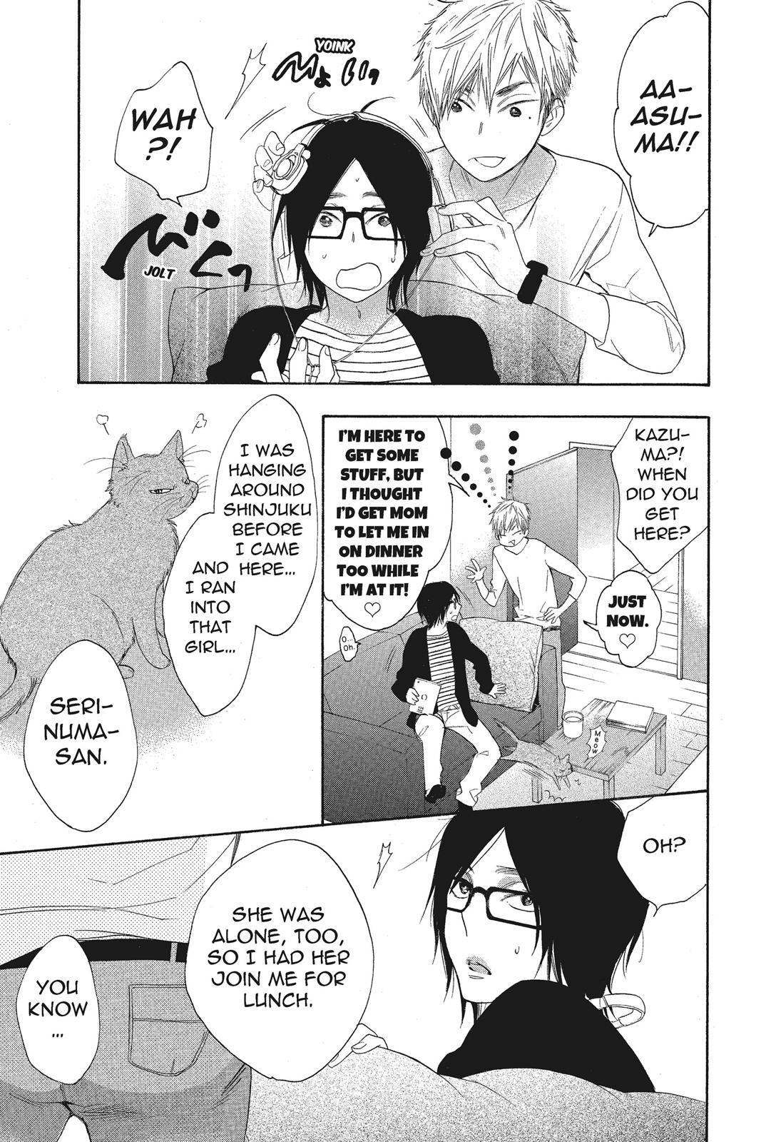 Read Kiss Him, Not Me EN Manga Online