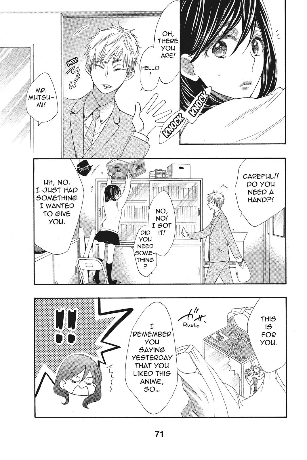 Read Kiss Him, Not Me EN Manga Online