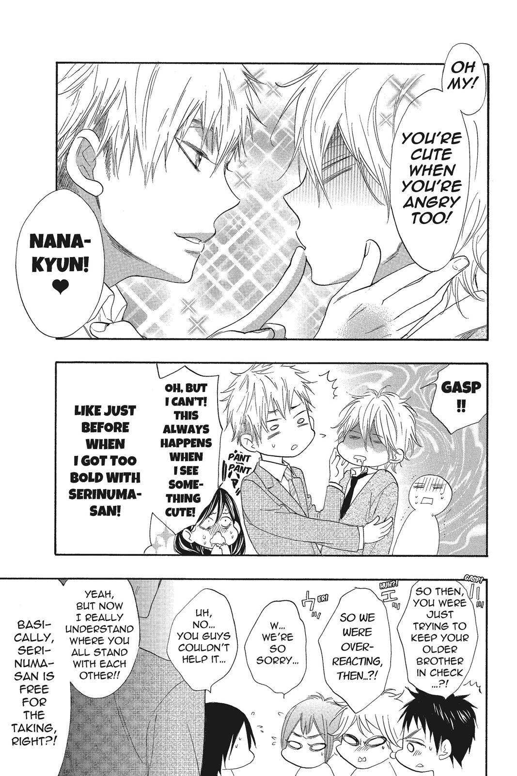 Read Kiss Him, Not Me EN Manga Online