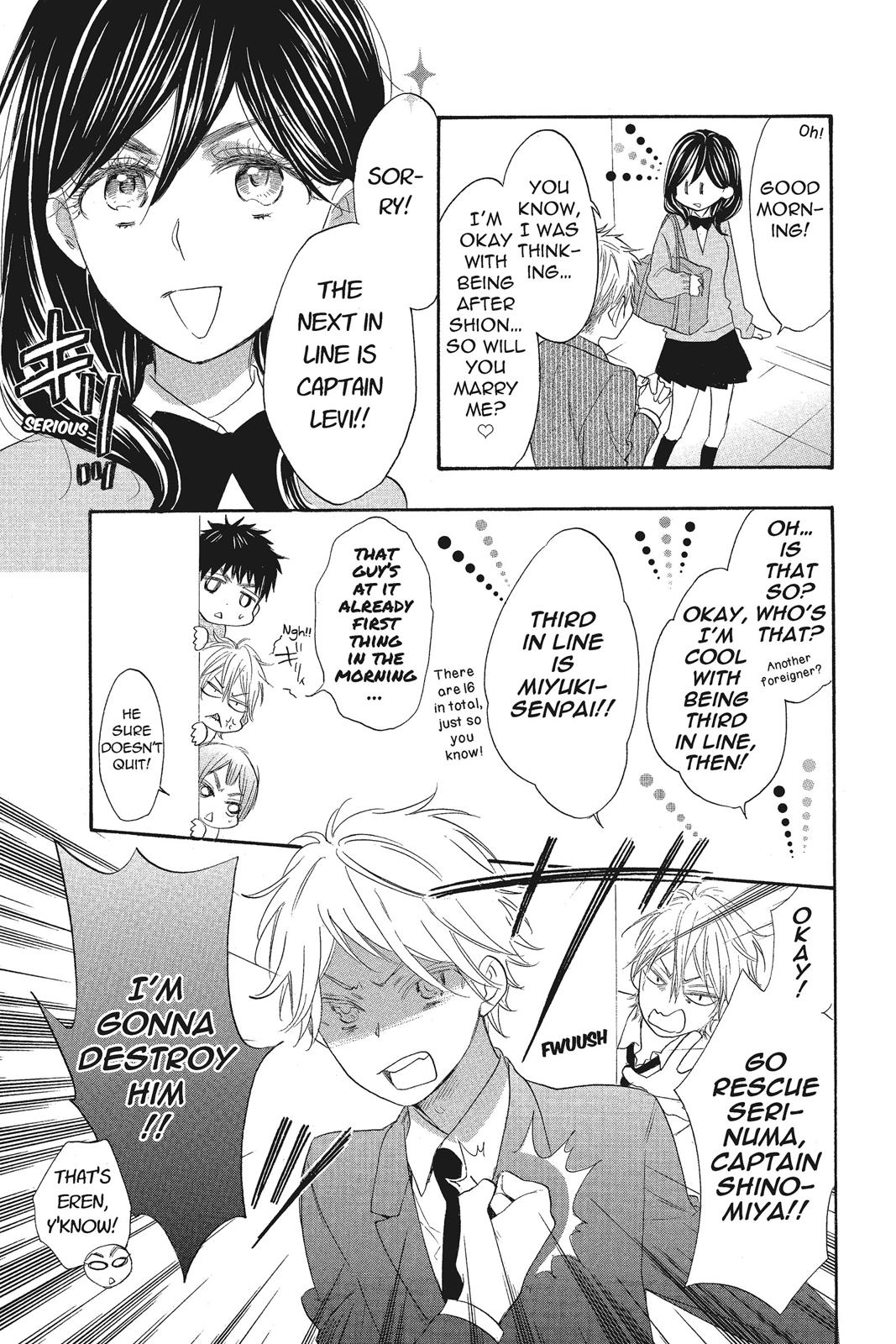 Read Kiss Him, Not Me EN Manga Online