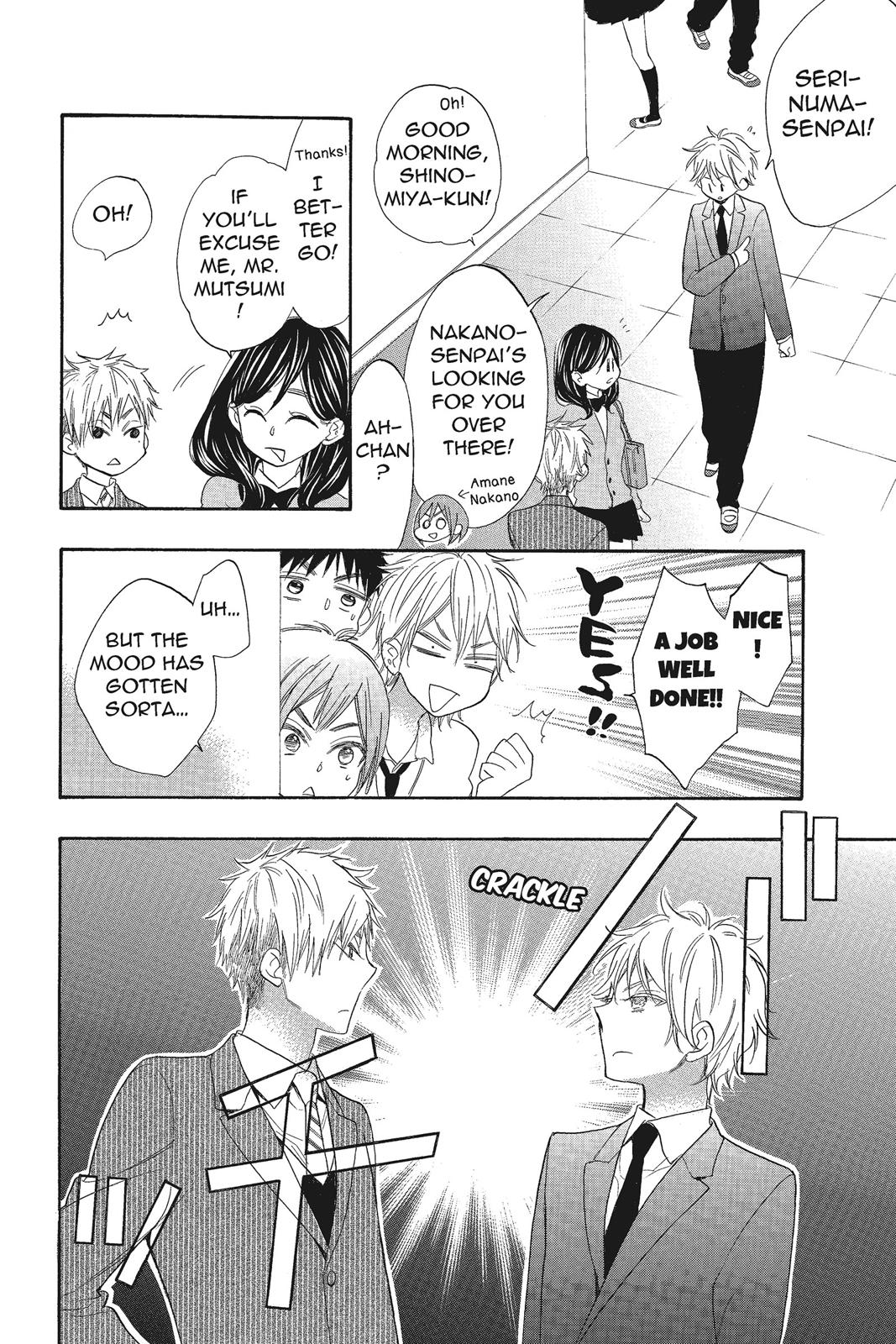 Read Kiss Him, Not Me EN Manga Online