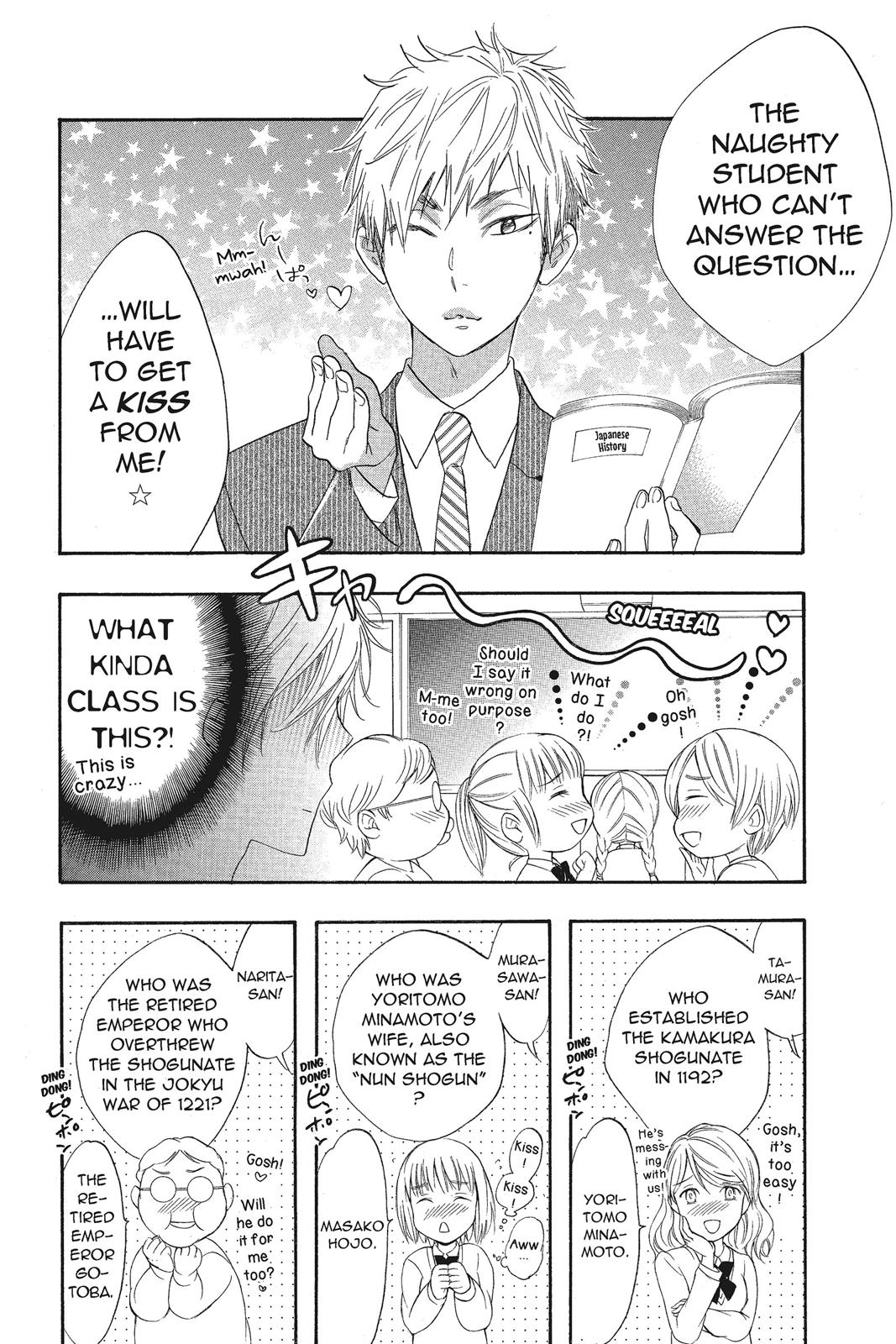 Read Kiss Him, Not Me EN Manga Online