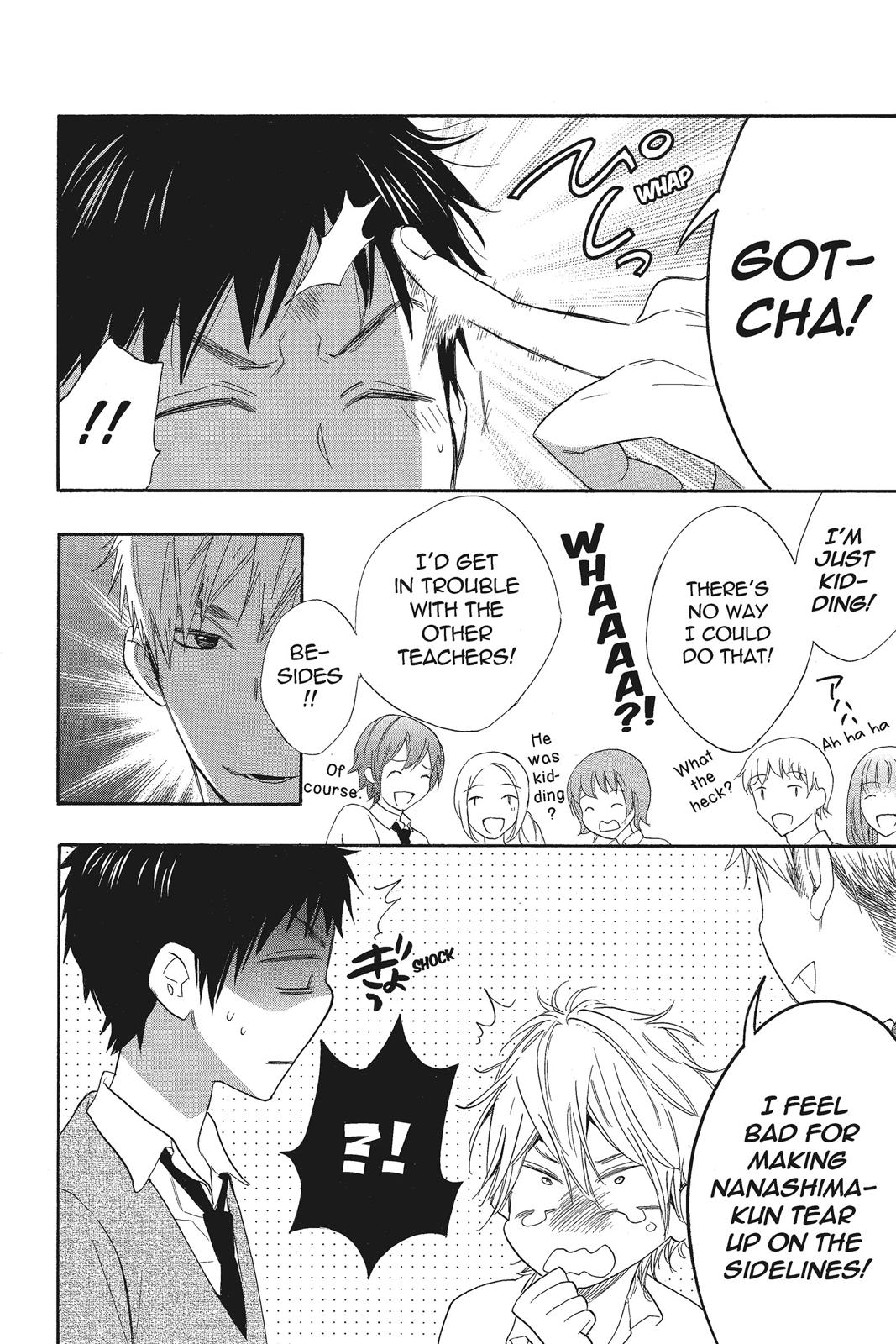 Read Kiss Him, Not Me EN Manga Online