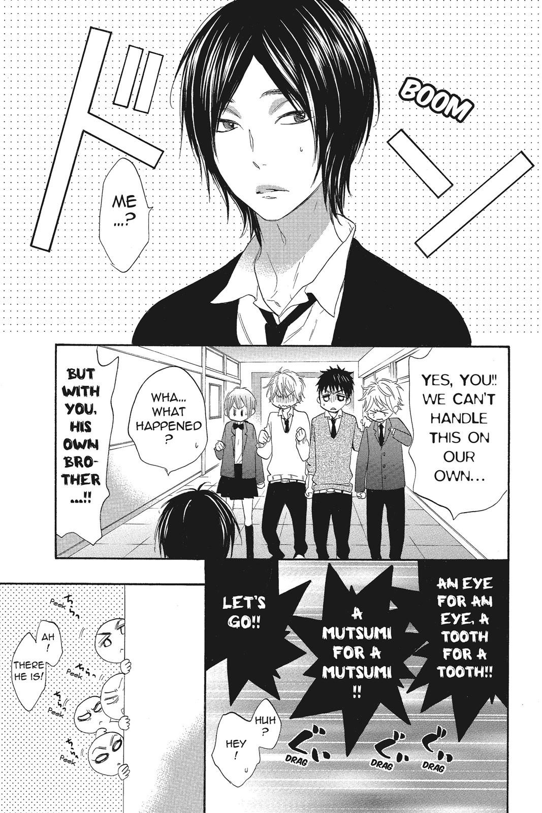 Read Kiss Him, Not Me EN Manga Online