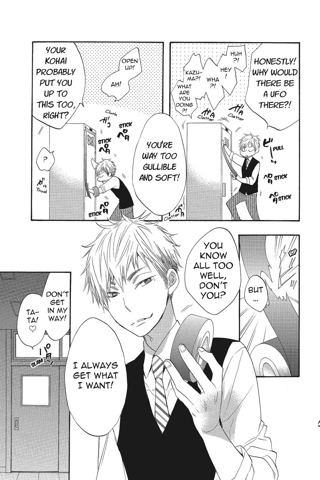 Read Kiss Him, Not Me EN Manga Online