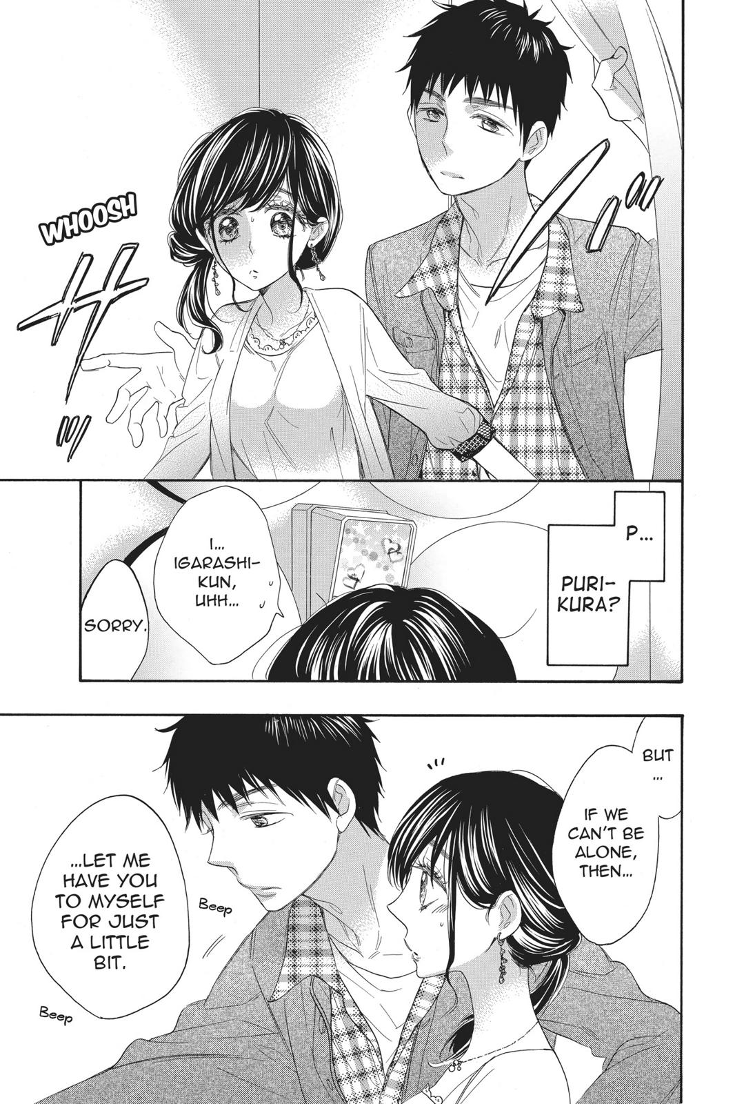 Read Kiss Him, Not Me EN Manga Online