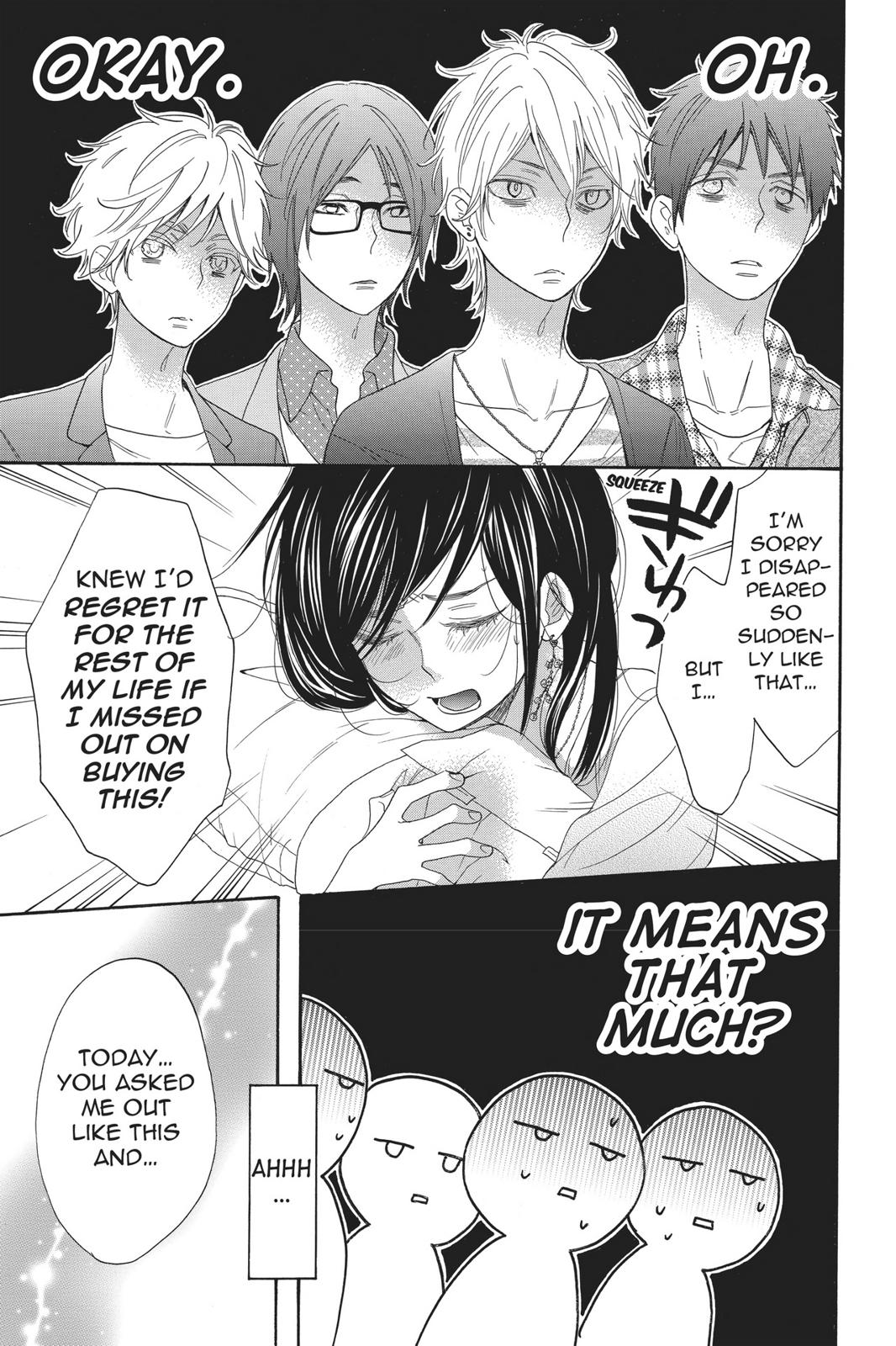 Read Kiss Him, Not Me EN Manga Online