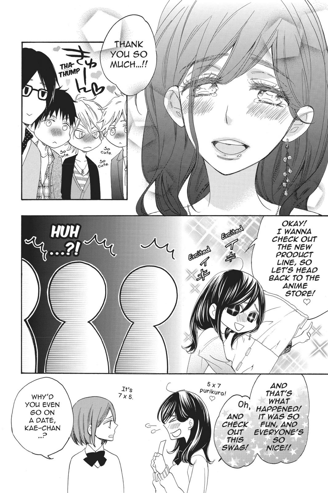 Read Kiss Him, Not Me EN Manga Online