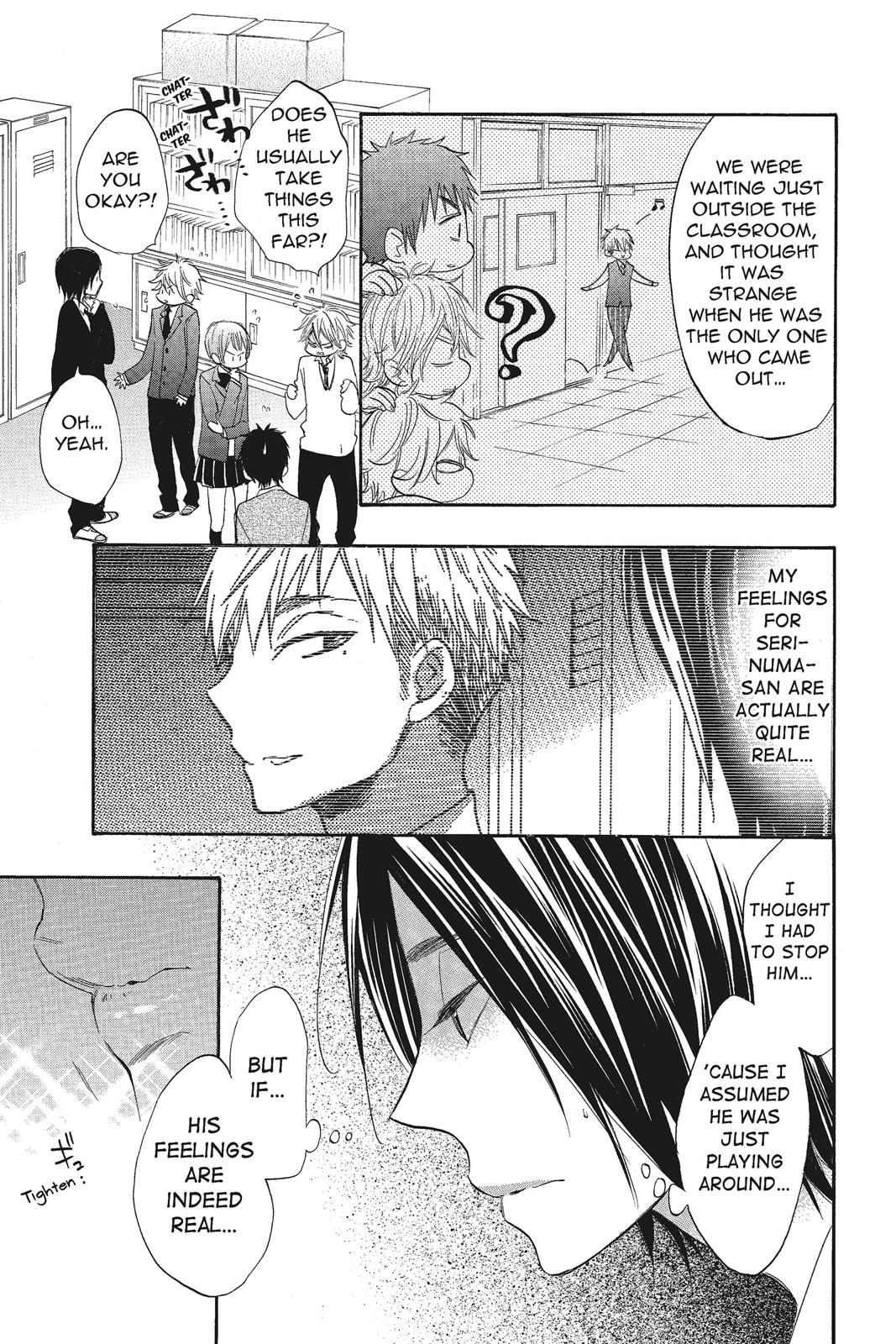 Read Kiss Him, Not Me EN Manga Online