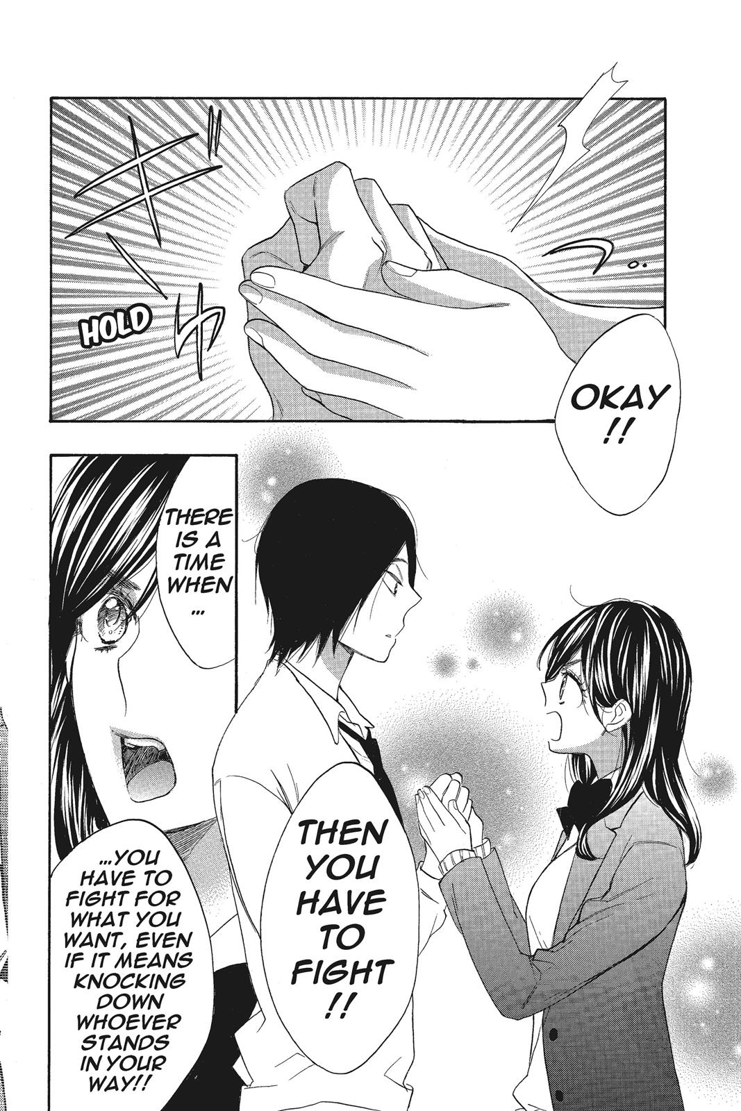 Read Kiss Him, Not Me EN Manga Online