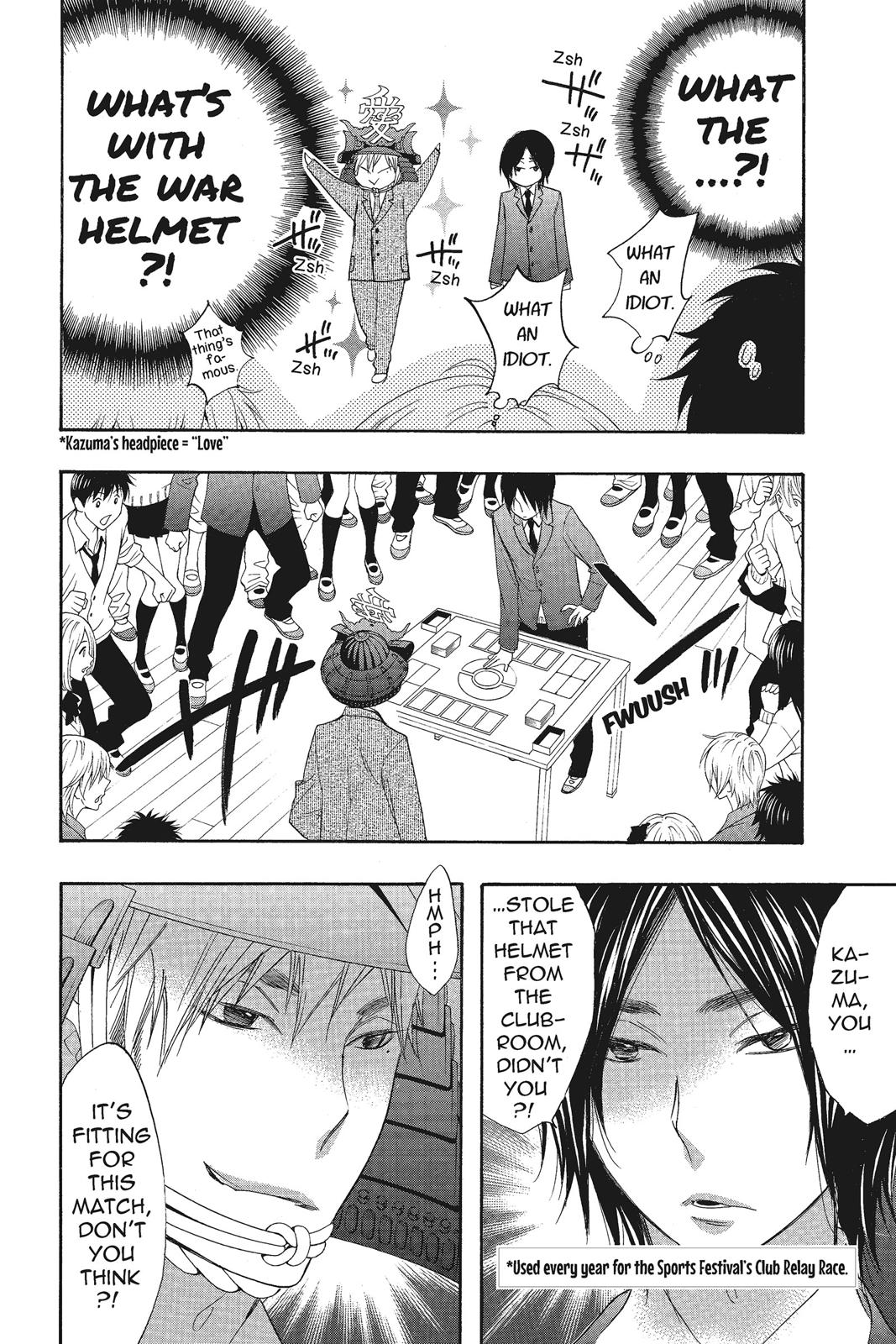 Read Kiss Him, Not Me EN Manga Online