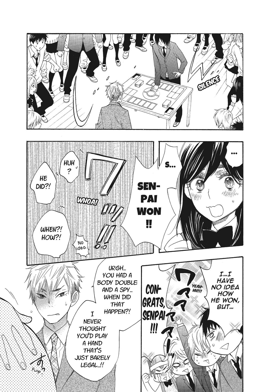 Read Kiss Him, Not Me EN Manga Online