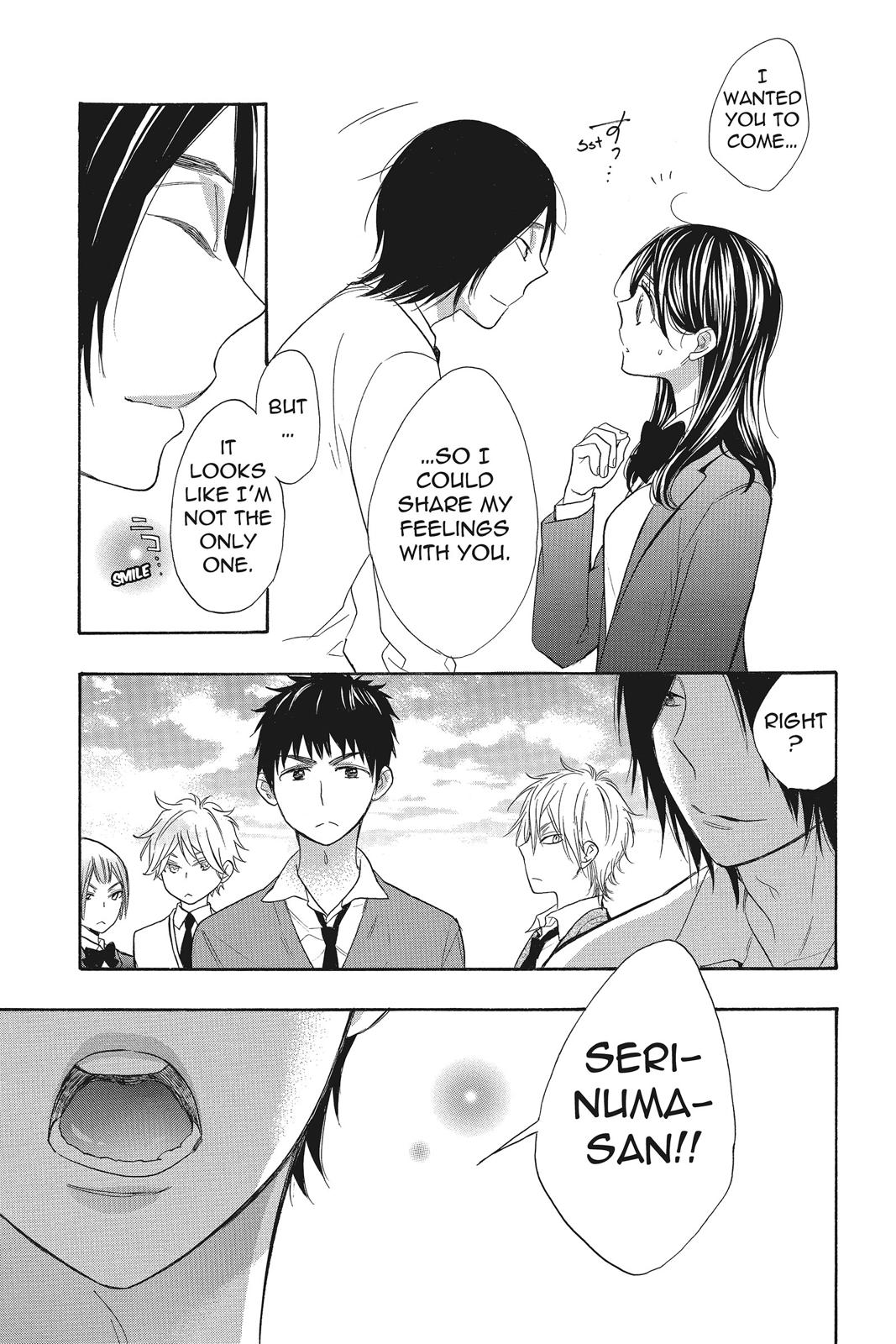 Read Kiss Him, Not Me EN Manga Online