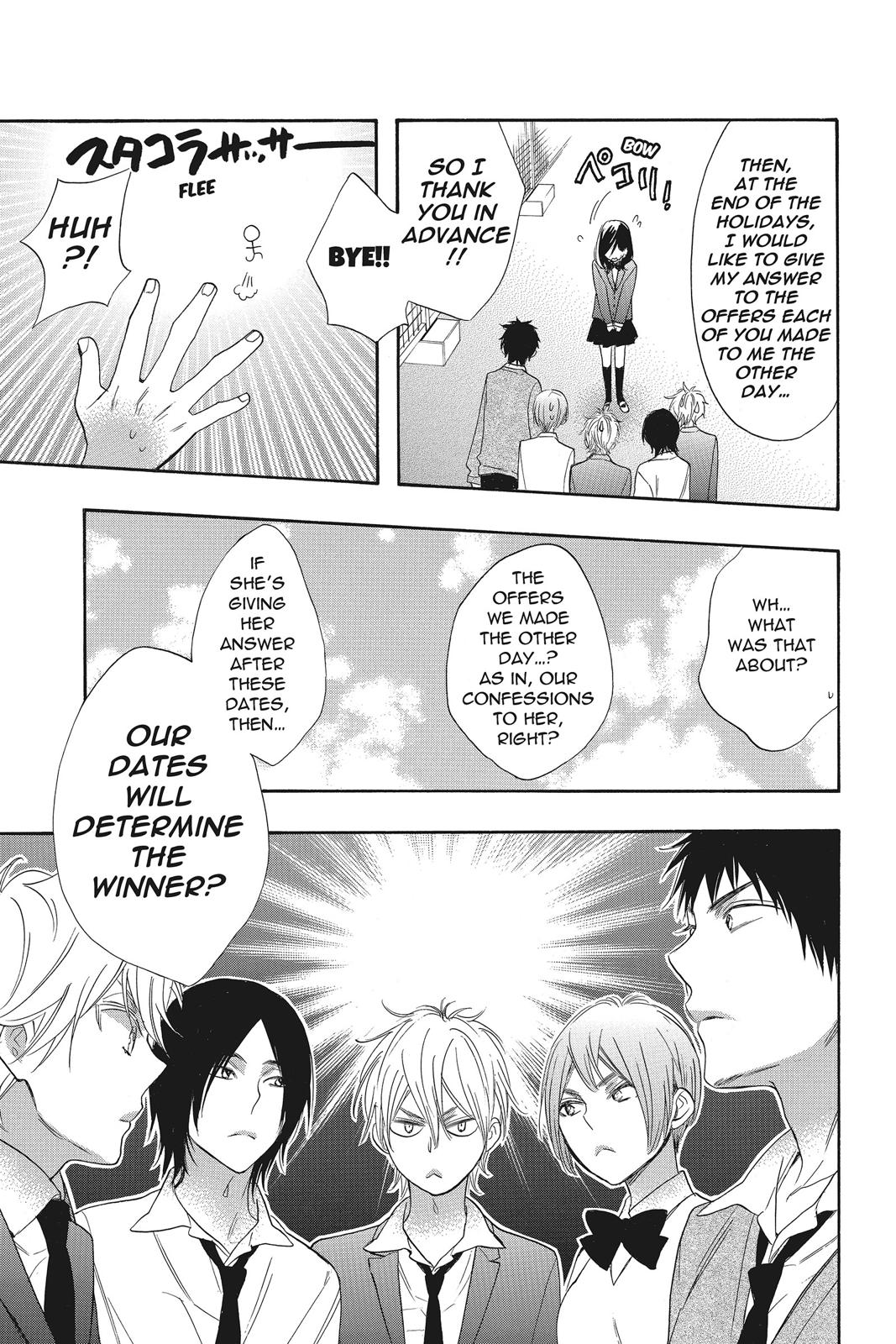 Read Kiss Him, Not Me EN Manga Online