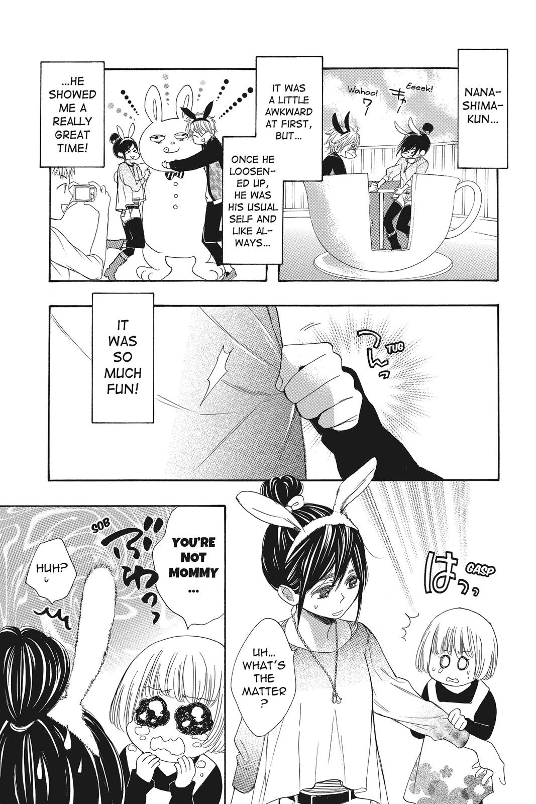 Read Kiss Him, Not Me EN Manga Online