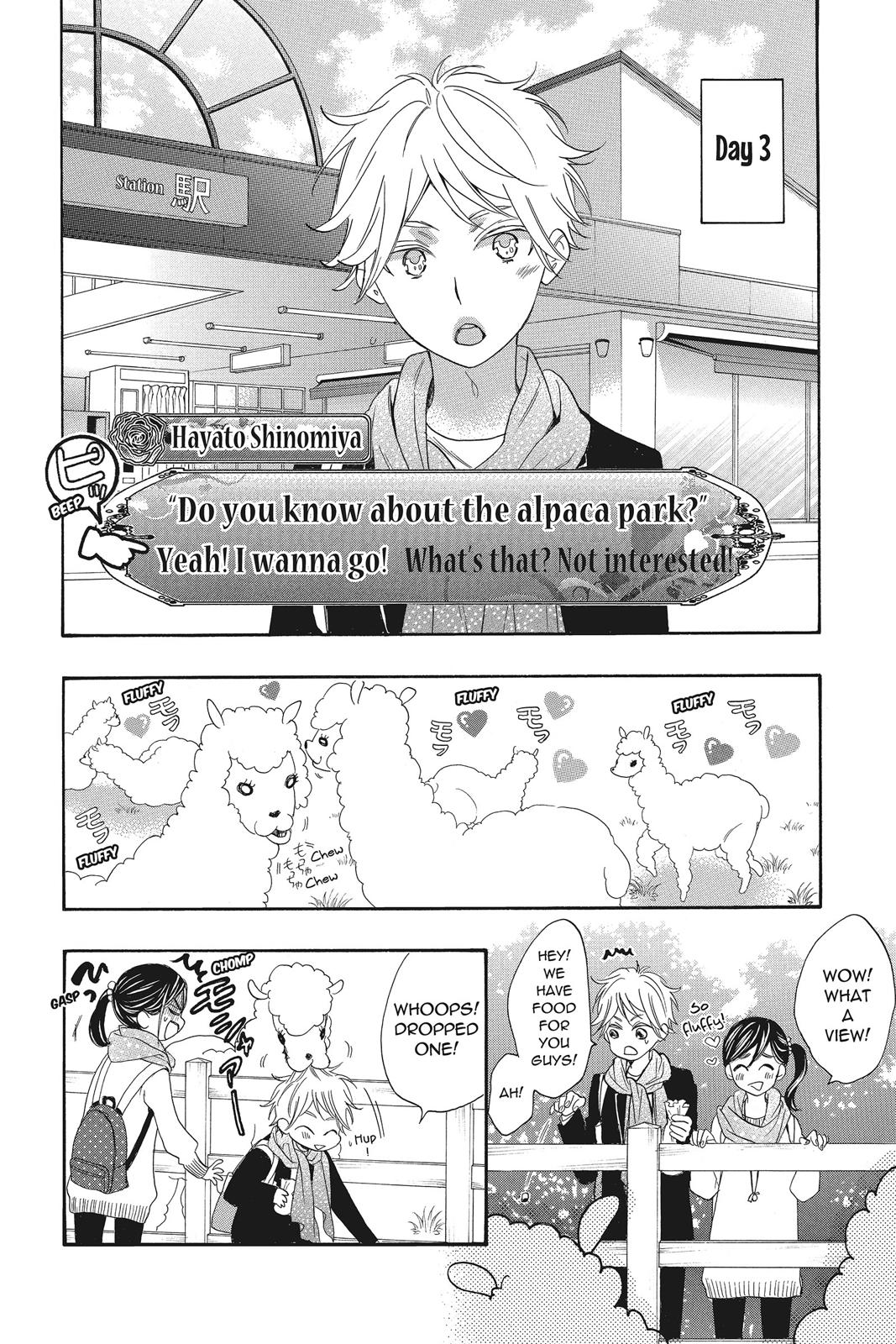 Read Kiss Him, Not Me EN Manga Online