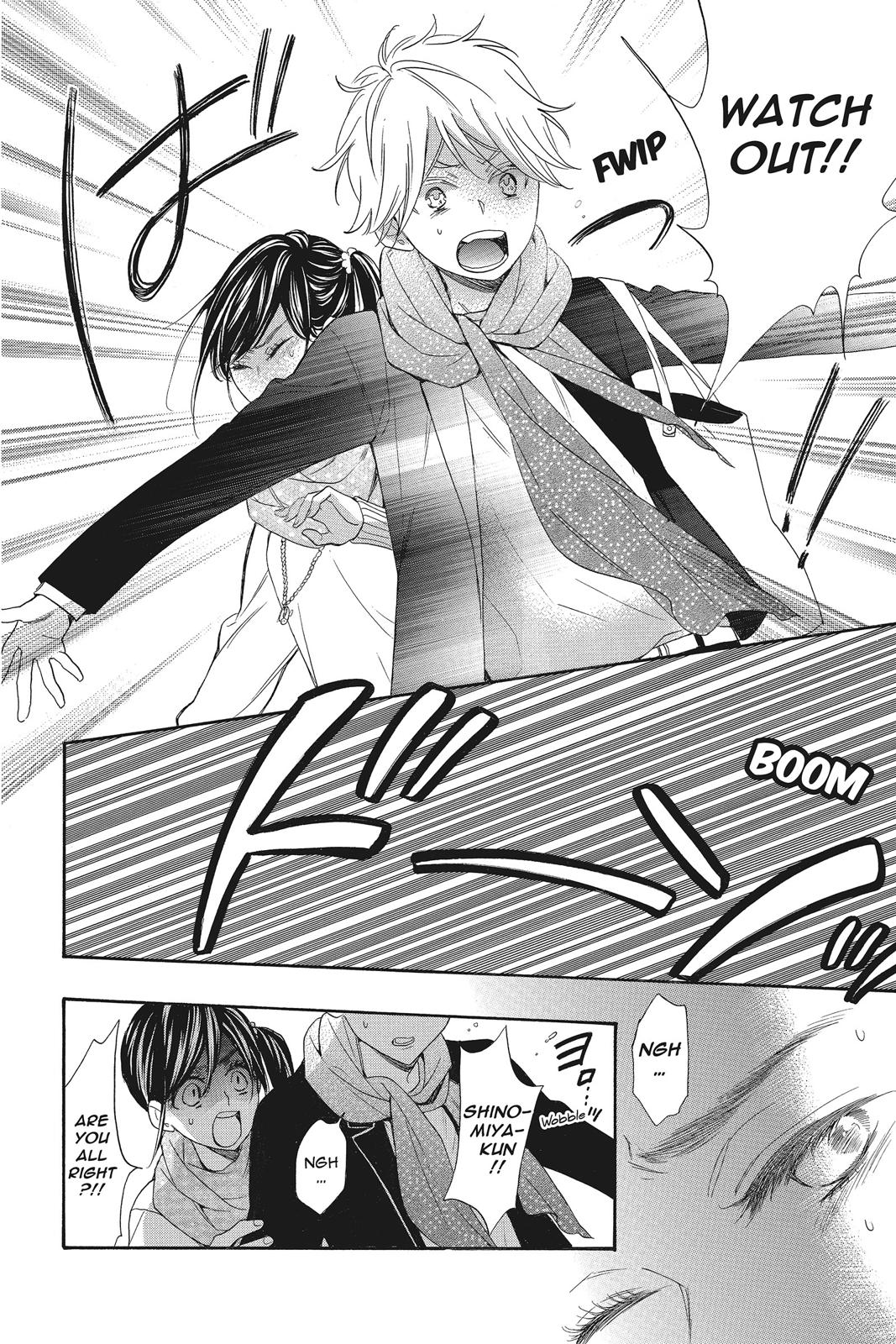 Read Kiss Him, Not Me EN Manga Online