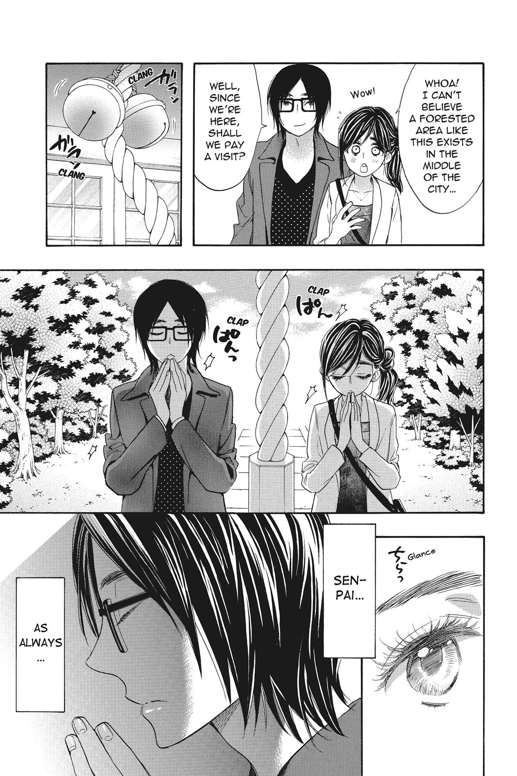 Read Kiss Him, Not Me EN Manga Online