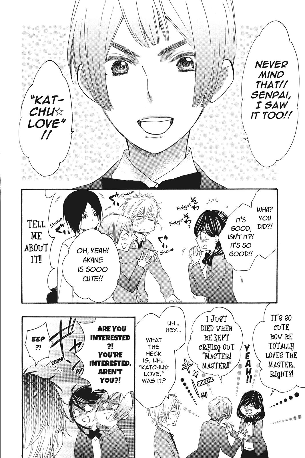 Read Kiss Him, Not Me EN Manga Online