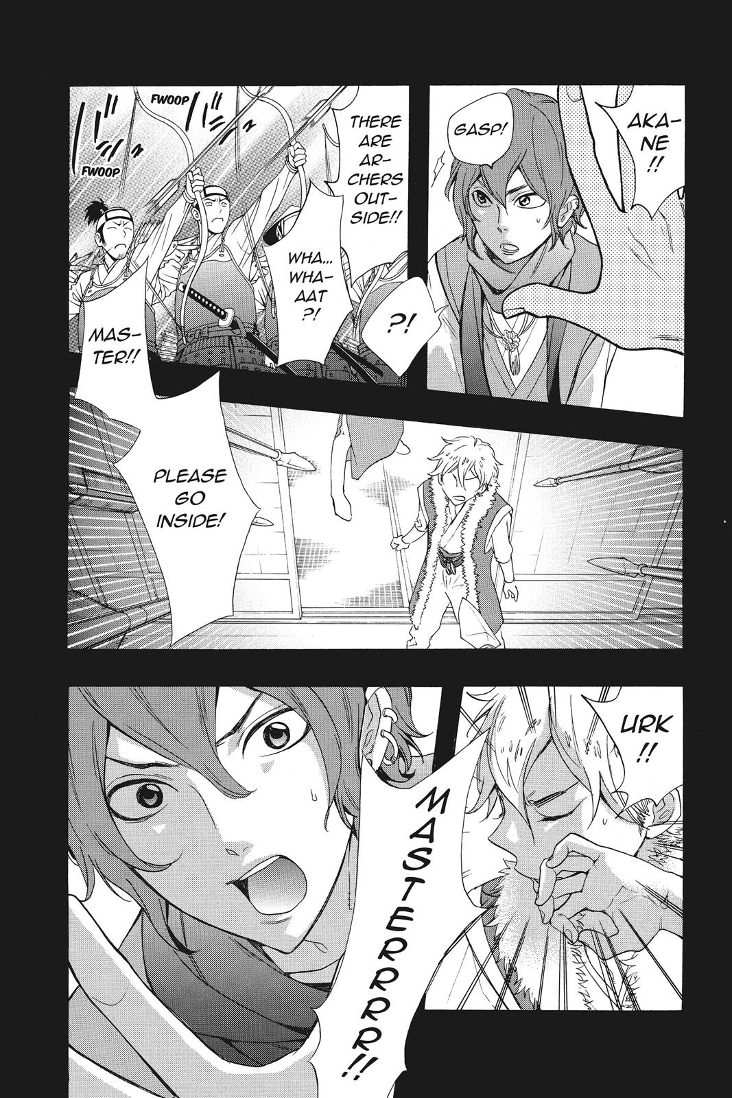 Read Kiss Him, Not Me EN Manga Online