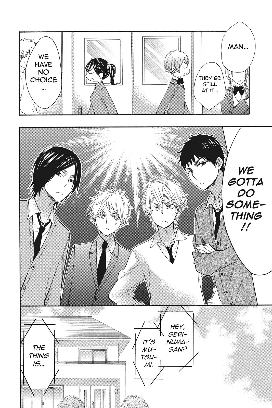 Read Kiss Him, Not Me EN Manga Online