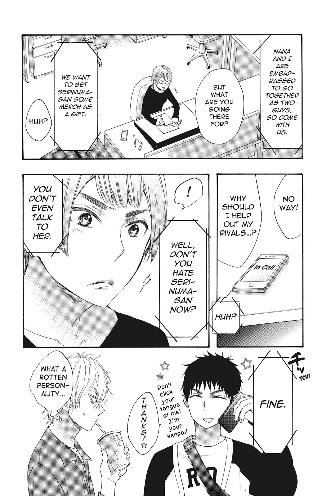 Read Kiss Him, Not Me EN Manga Online