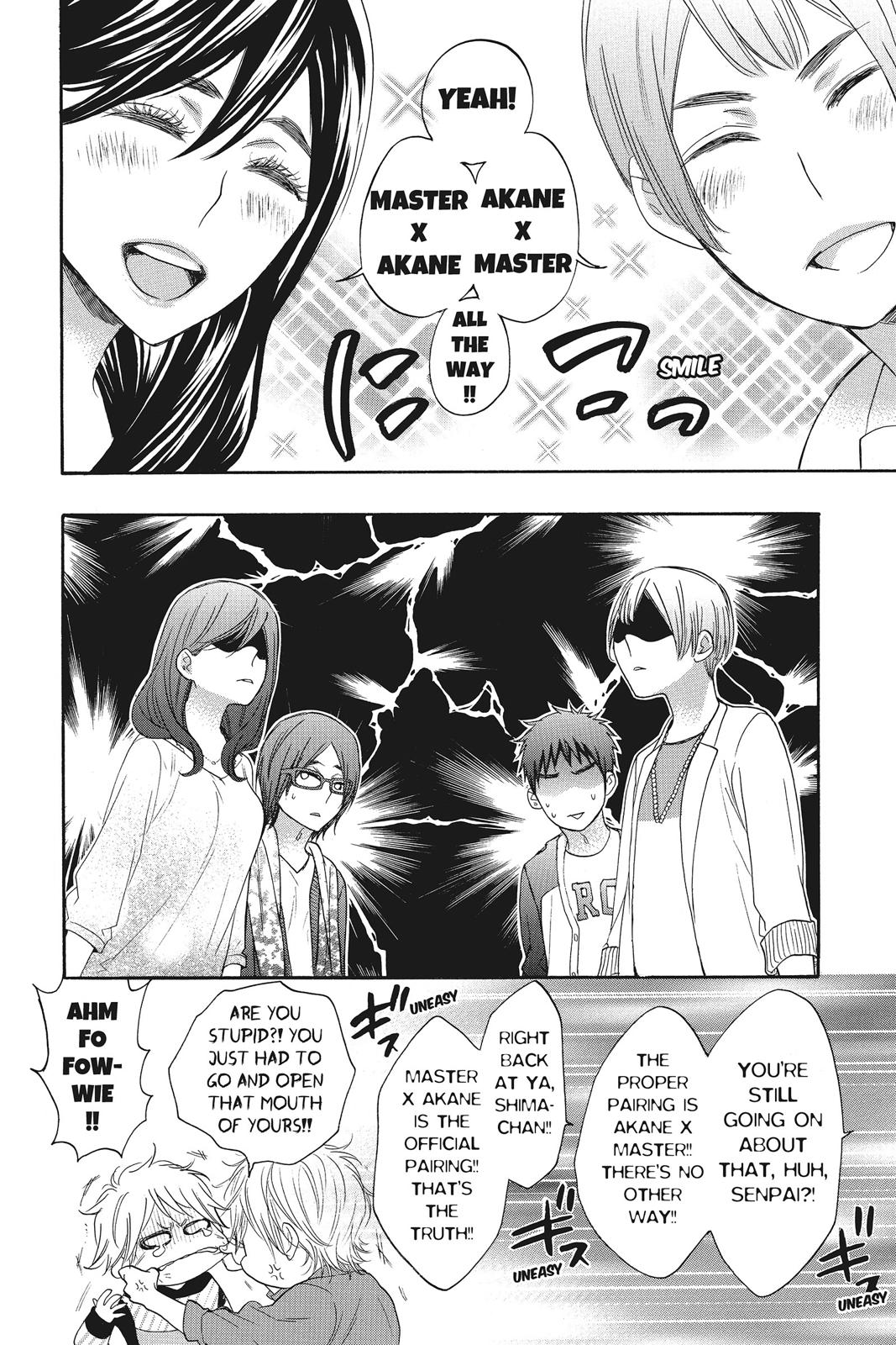 Read Kiss Him, Not Me EN Manga Online