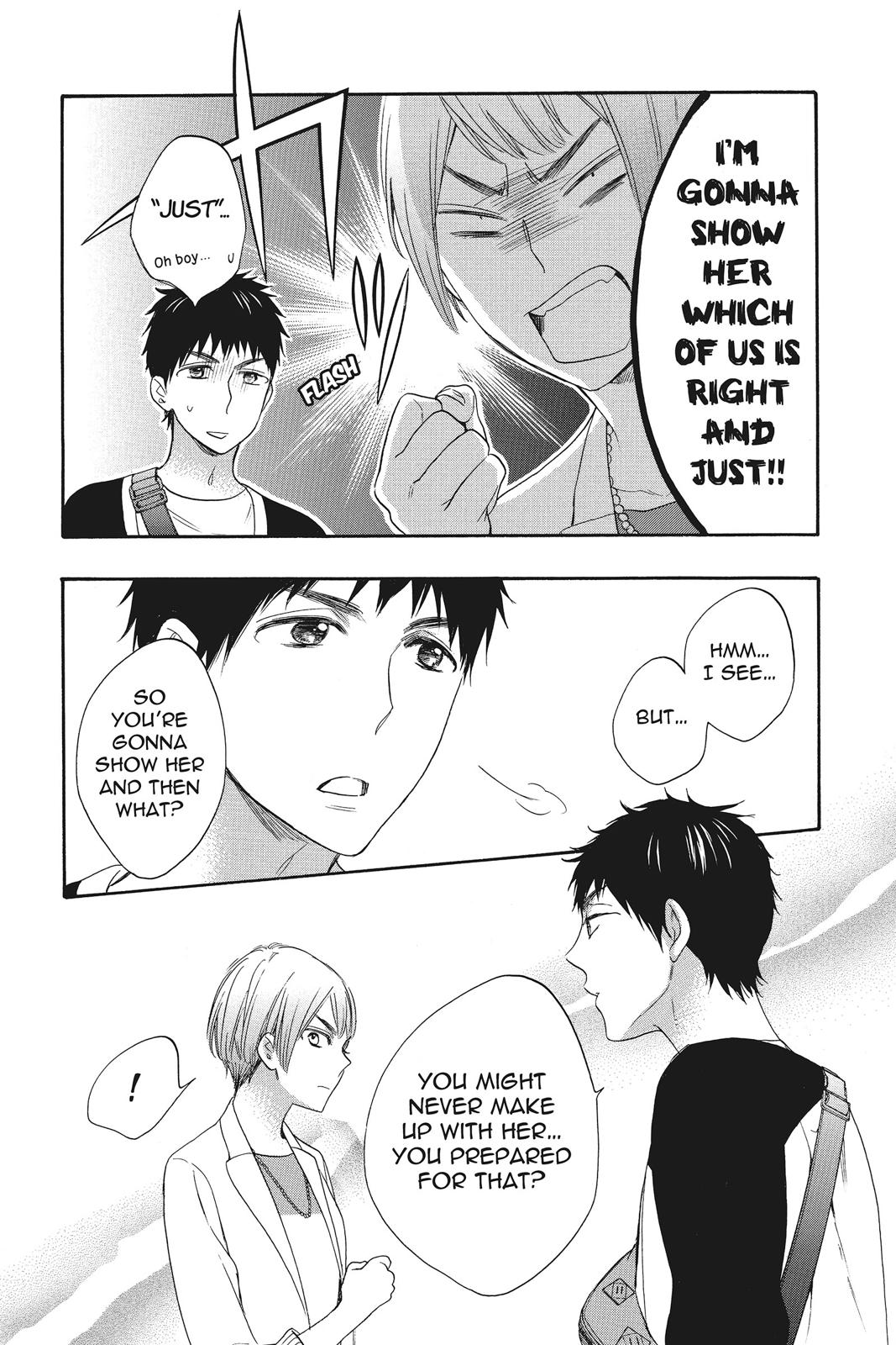 Read Kiss Him, Not Me EN Manga Online