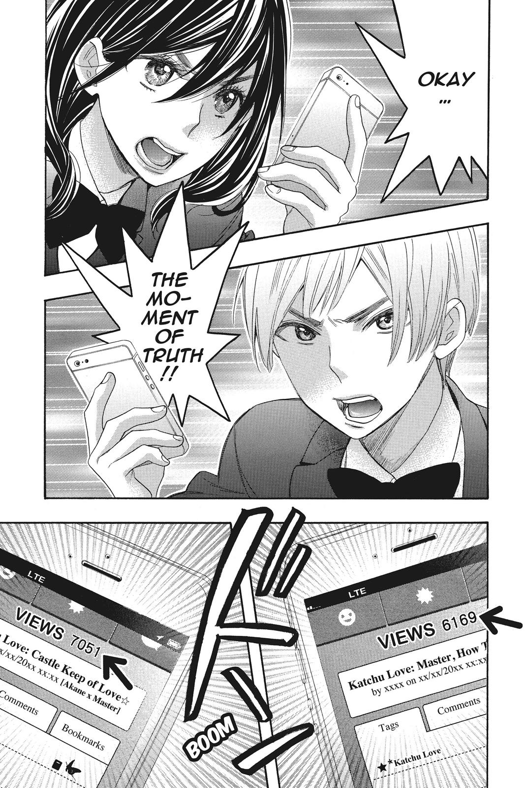 Read Kiss Him, Not Me EN Manga Online