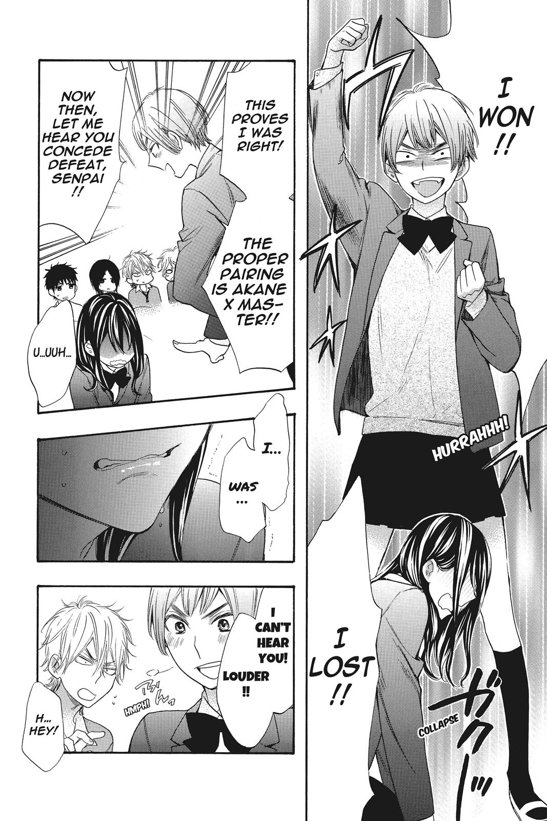 Read Kiss Him, Not Me EN Manga Online